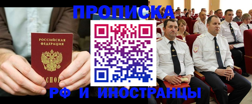 форма 3 в Белоярске